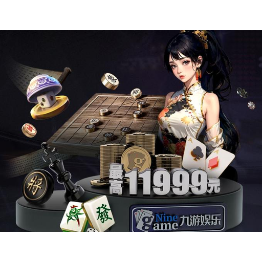 懂球体育